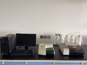 大揭秘 玉环食品安全背后的千万装备——气检仪