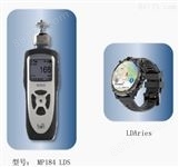 MP400S LDS POLI LDS智慧气检仪 技术与应用详解