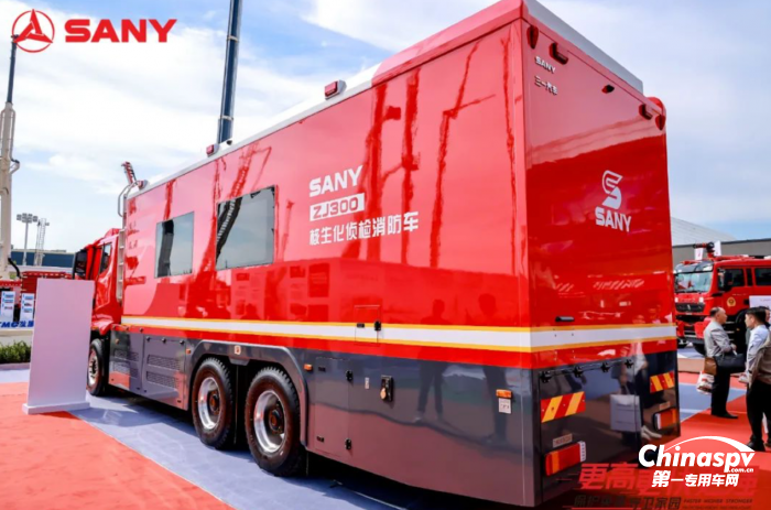 三一携17款高精尖应急装备震撼亮相 气检仪等创新产品惊艳中国国际消防展